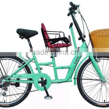 AiBIKE - Mom & Baby - 24 inch 21 speed - cyan green - parents and kids bike