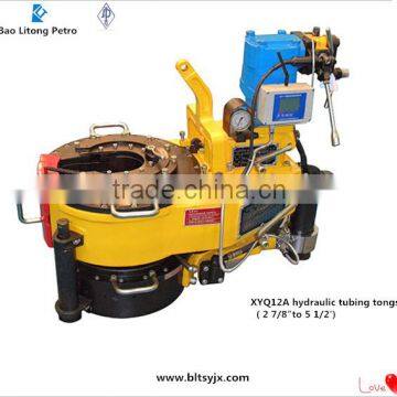Hydraulic tubing power tong XQ140/12YA at most competitive price
