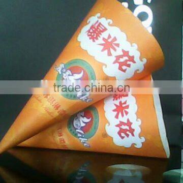 High Quality Automatic Ice Cream Paper Cone Making Machine,commercial Ice Cream Cone Making Machine photo-6