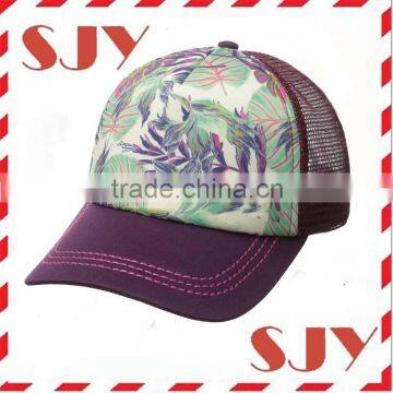 Custom Wholesale Printed Trucker Mesh Cap