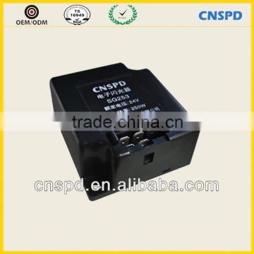 250W Electronic flasher SG253