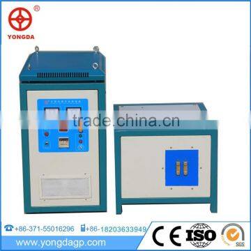 CE copper tube coil 45kw magnetic induction heater