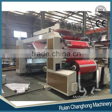 Changhong brand 4 Color High Speed Paper Flexographic Printing Machine