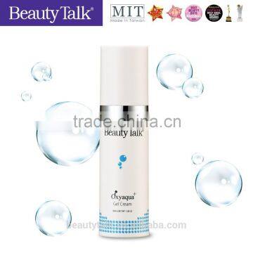 Sodium Hyaluronate Moisturizing Gel Mask Day Cream Nigth Cream