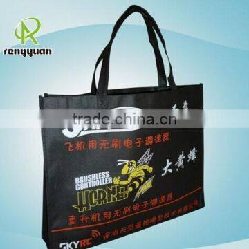 promotional pp non woven shopping bag