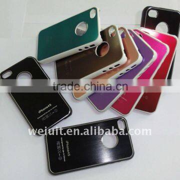 Mobile phone protection shell