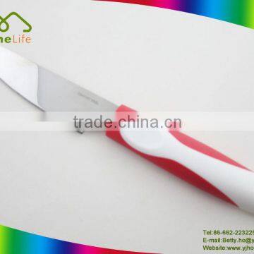 Favorable stainless steel fruit knife with PP handle