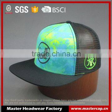 Heat transfer snapback cap