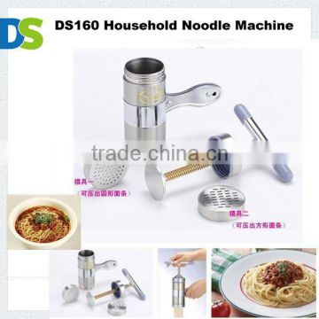 DS160 Hand Noodle Making Machine