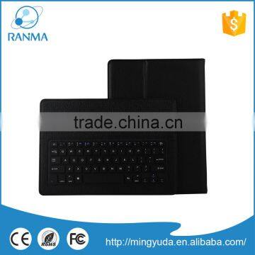 Flip Stand Leather Bluetooth Keyboard Case for Samsung Galaxy Tab Pro 8.4