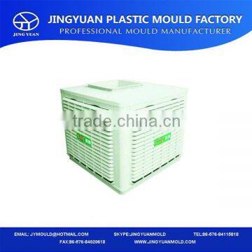 outdoor water cooler mould industrial water air conditioner mold production factory in Huangyan