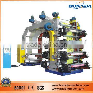 BONADA High Quality Paper printing machine