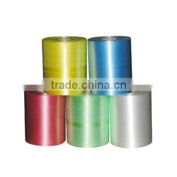 Looking for PE finishing packing rope in China