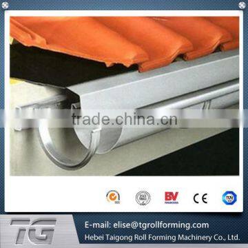 2015 New Design Type Steel Galvanized Rainwater Gutter Roll Forming Machine photo-4
