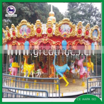 2016 Carnival kids rides Merry Go Round for sale