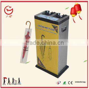 Make Money Distributor Umbrella Plastic Bag Dispenser photo-6