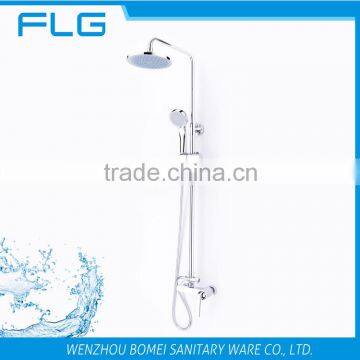 Whole Brass Body FLG3518S Lead Free Chrome Finished Cold&Hot Water Shower Faucet Set Bath Shower Set