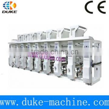 Woven Bag Printing Machine