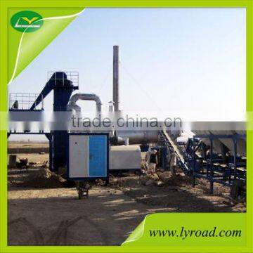 Mini Asphalt Mixing Plant