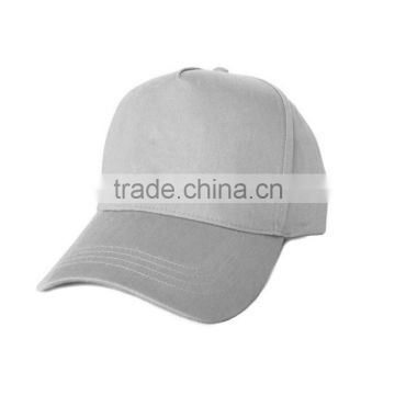 Colorful six panel baseball cap hard hat