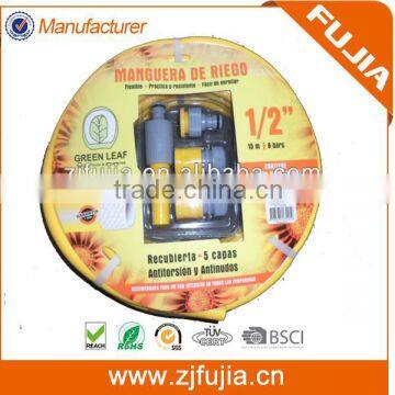 Flexible PVC garden hose pipe used for watering in garden