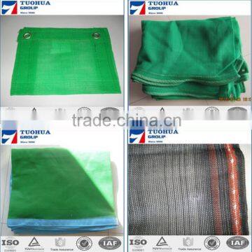 hot sale sun shading net/sun shade net price/black sun shade net Shade Cloth & Shade Net