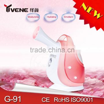 as seen on tv 2016 Skin Moisture steam fumigation machine