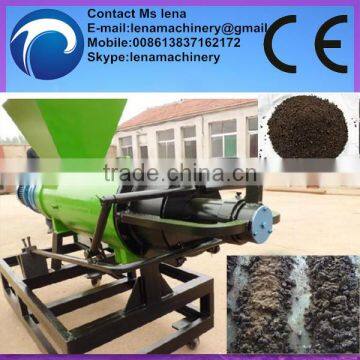 Multifunctional Animal Dung Dewatering Machine