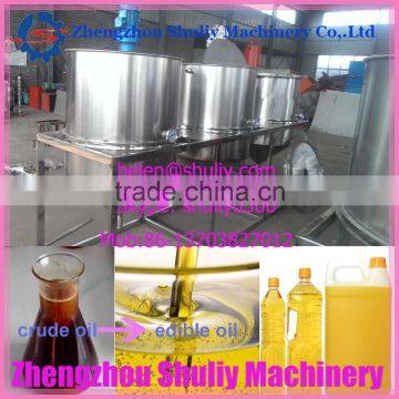 Patented product mall scale edible oil refinery with ISO 9001 certification