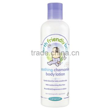 Earth Friendly Baby Soothing Chamomile Body Lotion 250ml