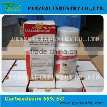 Carbendazim 50% SC fungicide