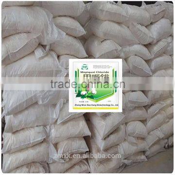 Agrochemical Plant Growth Regulator Mepiquat Chloride photo-4