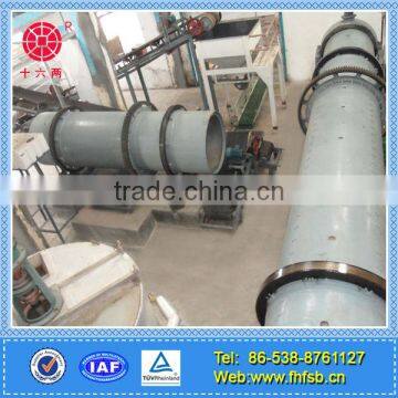 Organic fertilizer equipment