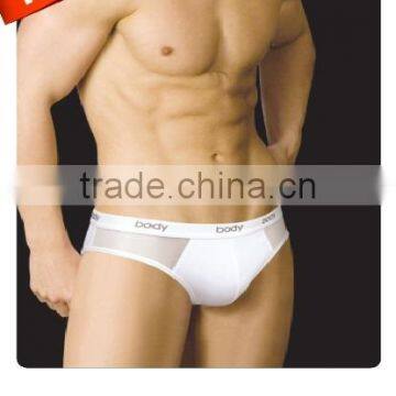 Low price best quality men underwear