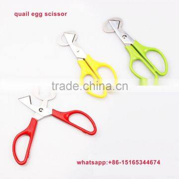 Quail Egg Shape Sewing Thread Clipper Scissors photo-3