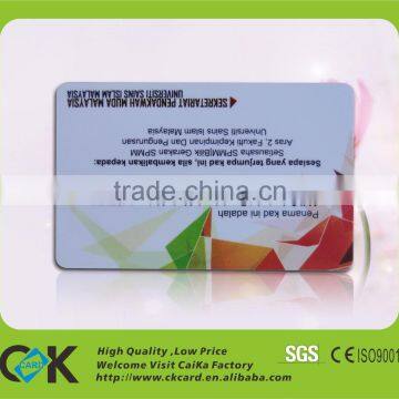 125khz rfid hotel key card for door access control key card