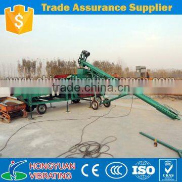 Broad beans sorting machine, Broad beans sieving machine for sale