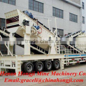 low price portable jaw crusher plant on sale