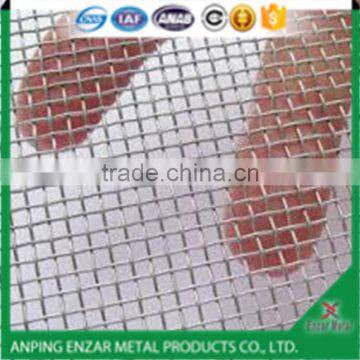 Galvanized Square Woven Mesh