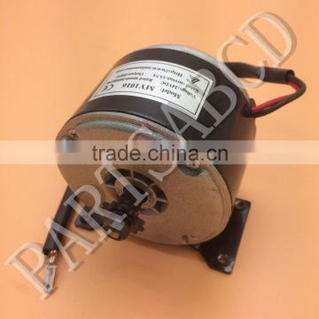 MY 1016 Electric Motor 24v 250w Brushed E Bike Scooter 24 Volt 250 Watt Chain Drive