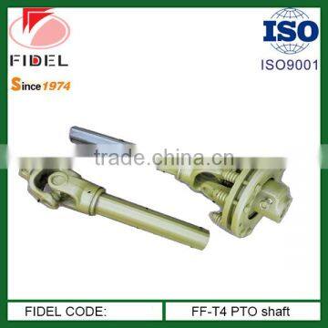 FFT4 friction pto shaft driver shaft