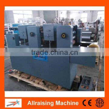 Full Automatic Double Color Gummed Tape Printer