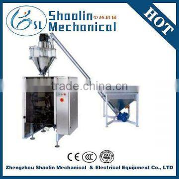 china manufacture abc powder filling machine for fire extinguisher with high efficiency