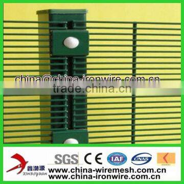 PVC Coated 358Security Fencing