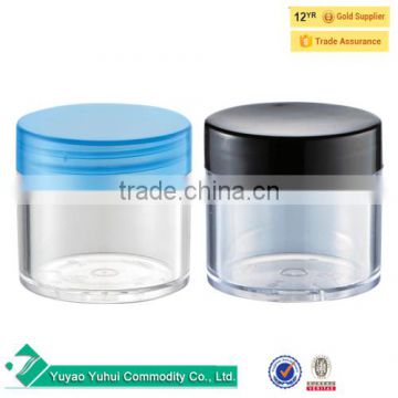 30ml Single Wall Transparent Cosmetic Plastic Jar