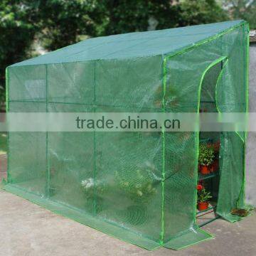 Walk In Green House PE Cover