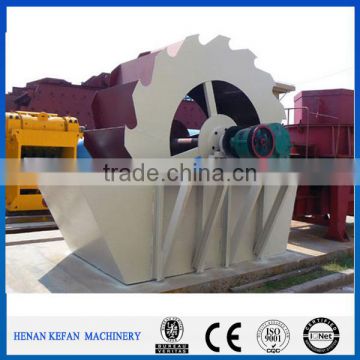 2015 Professional Wheel Sand Washer in Sand Washing Plant