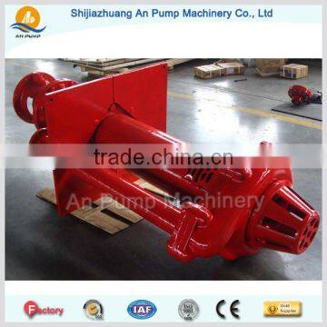 Centrifugal Vertical Slurry Pump for Sand Dredging photo-3