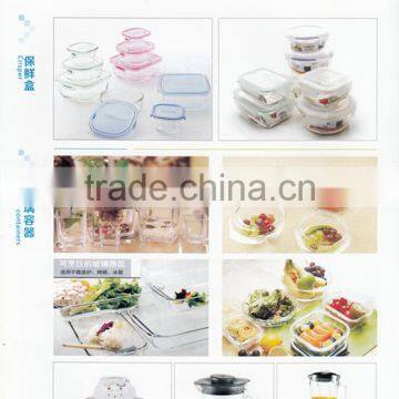 2017 Glass Ware Making Machine photo-2