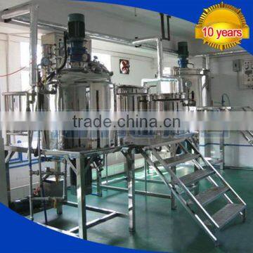 Vacuum emulsifier mixer emulsifying tank